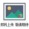 Fluke164多功能計(jì)數(shù)器 